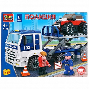 Конструктор Камаз полицейский эвакуатор, 135 деталей (Город мастеров, 3127-KK (16))